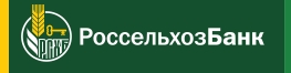 rshb